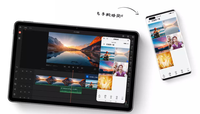 平板可与手机同步播放 平板可与手机同步播放